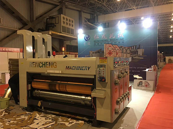 920型高速雙色紙箱印刷模切機(jī)